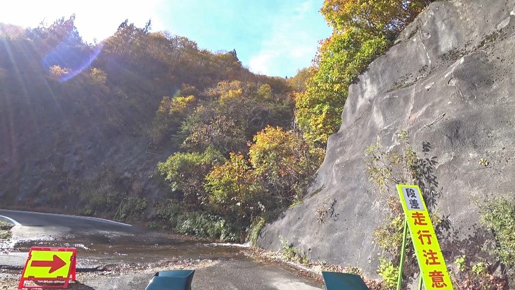 奥只見湖・樹海ライン 国道352号